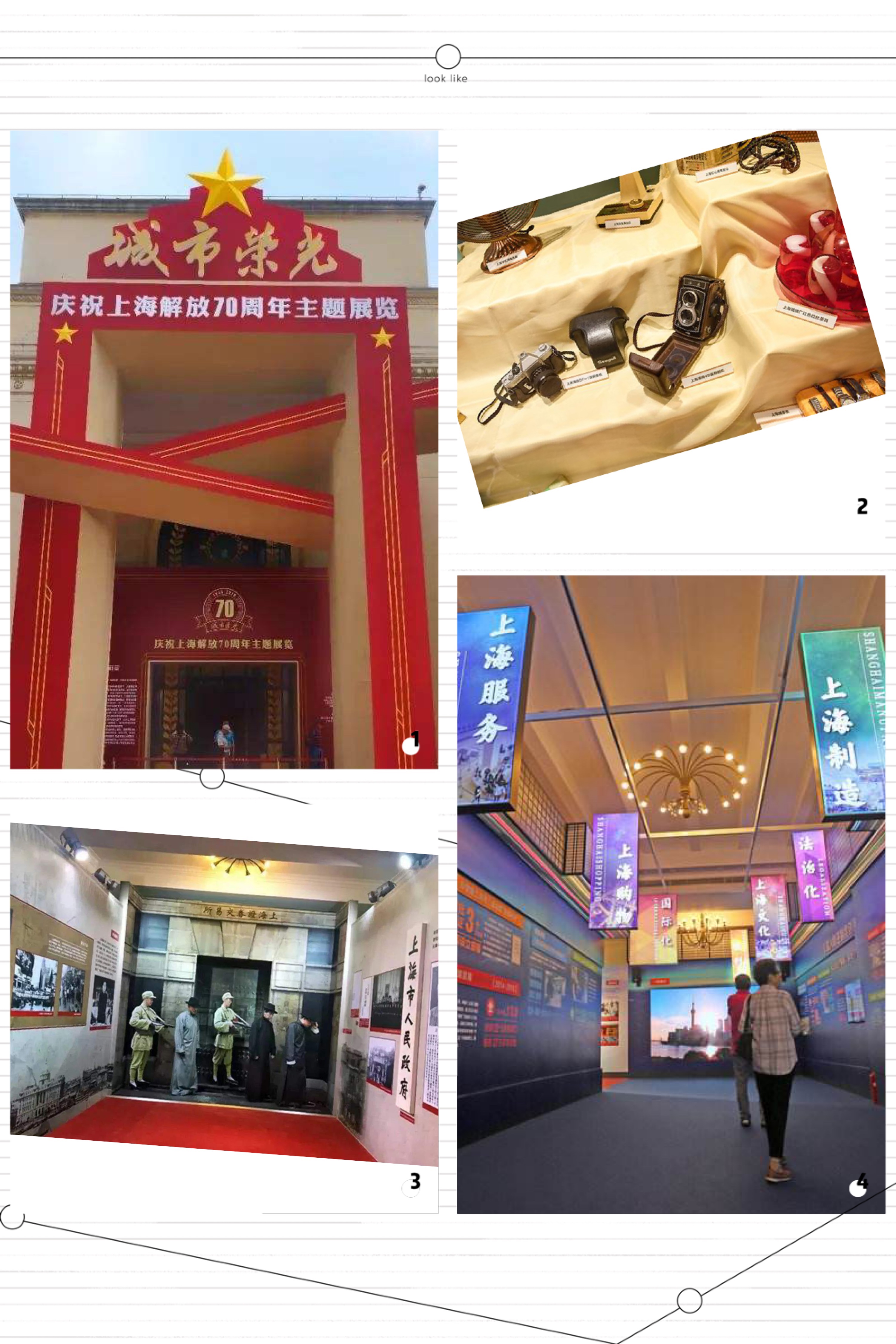 微信圖片_20190626104828.jpg