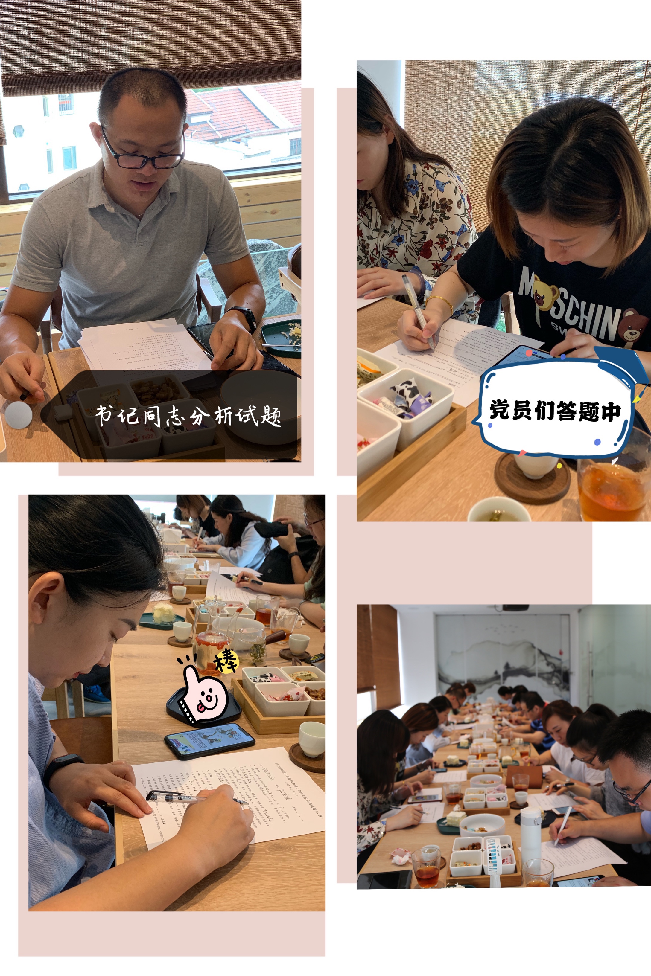 微信圖片_20190626104850.jpg
