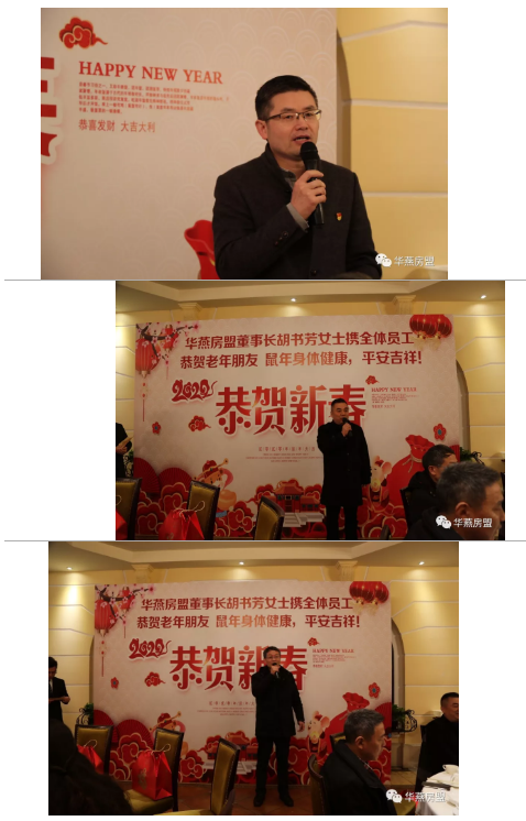 微信截圖_20200109100210.png