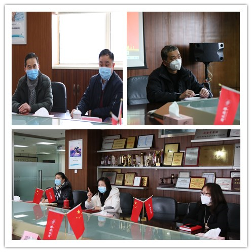 0306會(huì)議.jpg