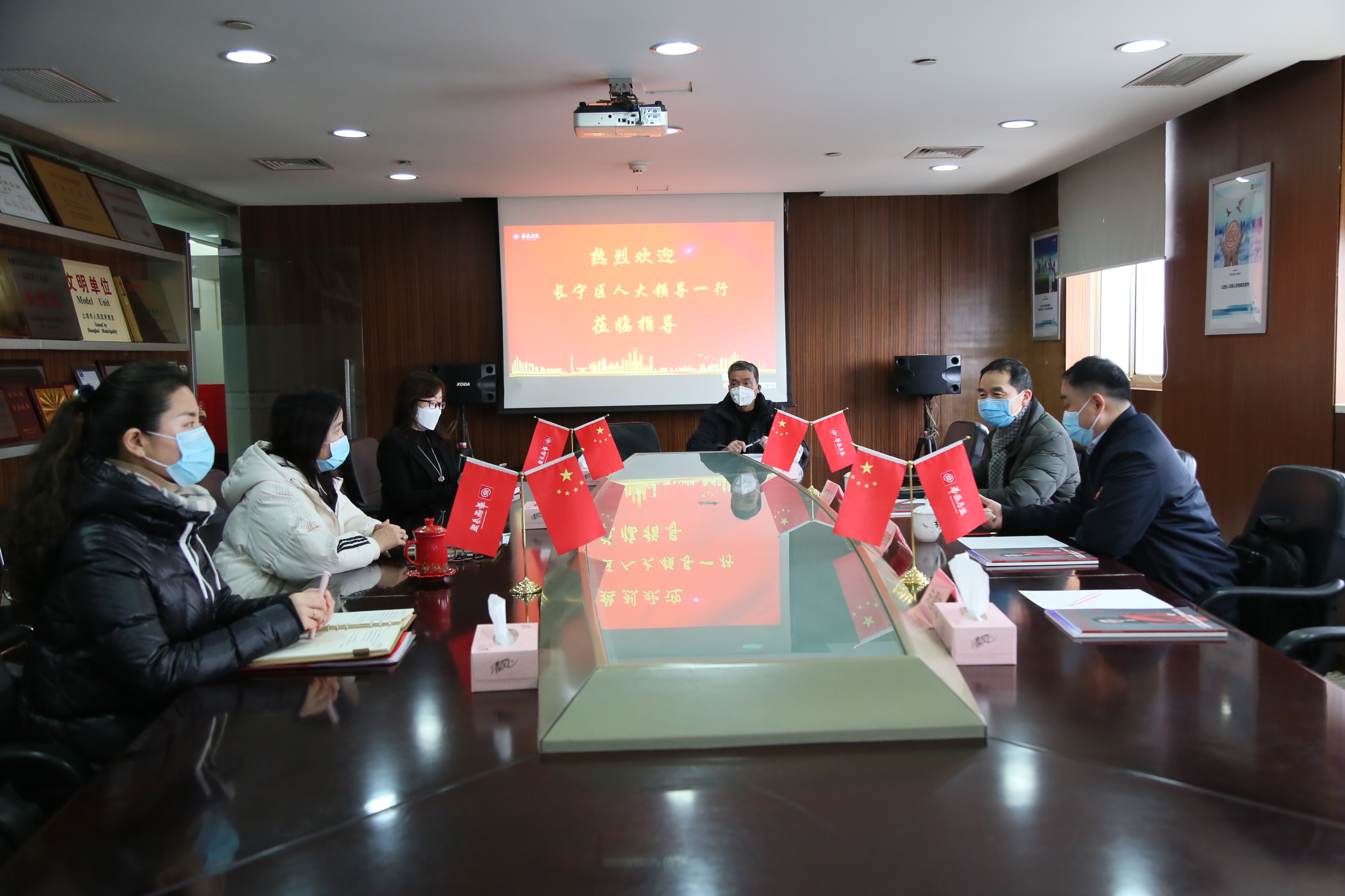 微信圖片_20200306173422.jpg